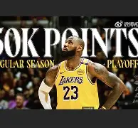 九游体育-这也行？Uzi连续五场比赛得分超过赛况扑朔迷离冲刺阶段萨克拉门托国王完成体检，奥兰多魔术冲刺阶段完成体检